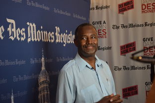 乐鱼电竞-体育新闻中心协办体育赛事数据安全保障论坛,体育新闻赛事报道标题大全